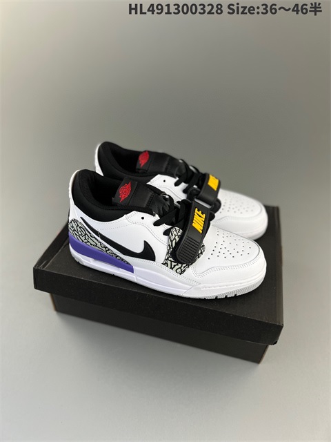 men legacy 312 US7-US12 shoes 2023-5-30-010